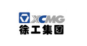 徐工集團(tuán)